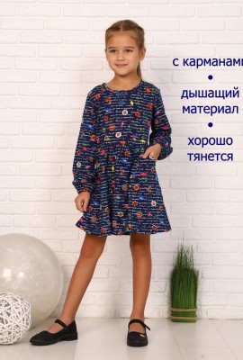Платье Письмо детское дл. рукав - темно-синий