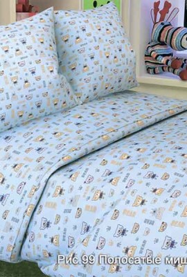 Детский КПБ бязь в кроватку Полосатые мишки на голубом 019