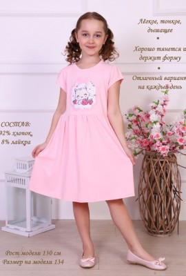 Платье Сладкая ягодка кор.рукав детское - розовый