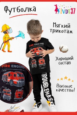 Футболка Пожарная машина детская - черный