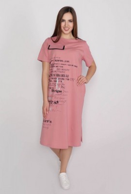 Платье Интрига , пудровый, 50 размер