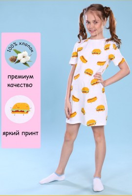 Платье-пижама для девочки Гамбургеры арт. ПД-020-039 - белый