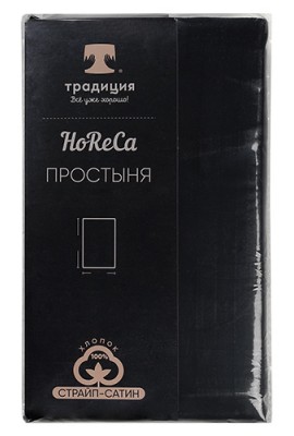 Простыня 200х217 см Страйп-сатин HoReCa Чёрный